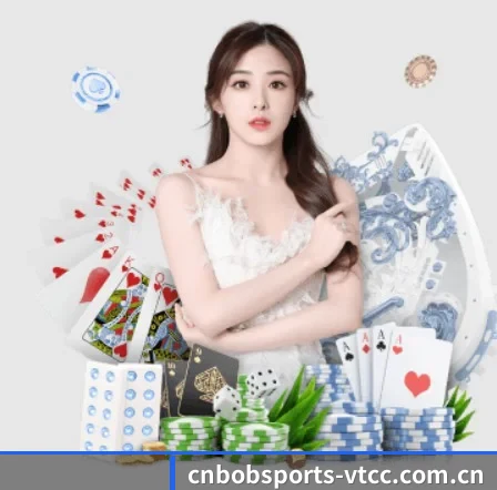 BOB娱乐 APP
